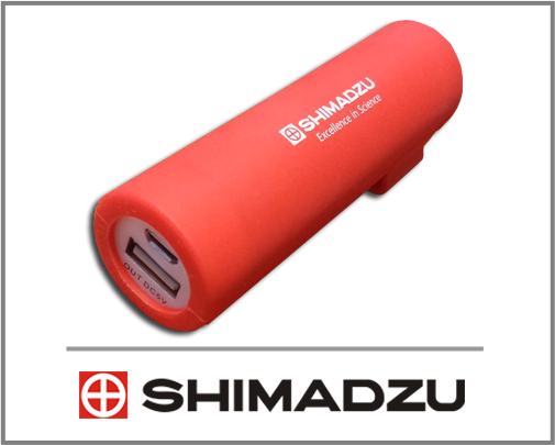 SHIMADZU-power-reserve